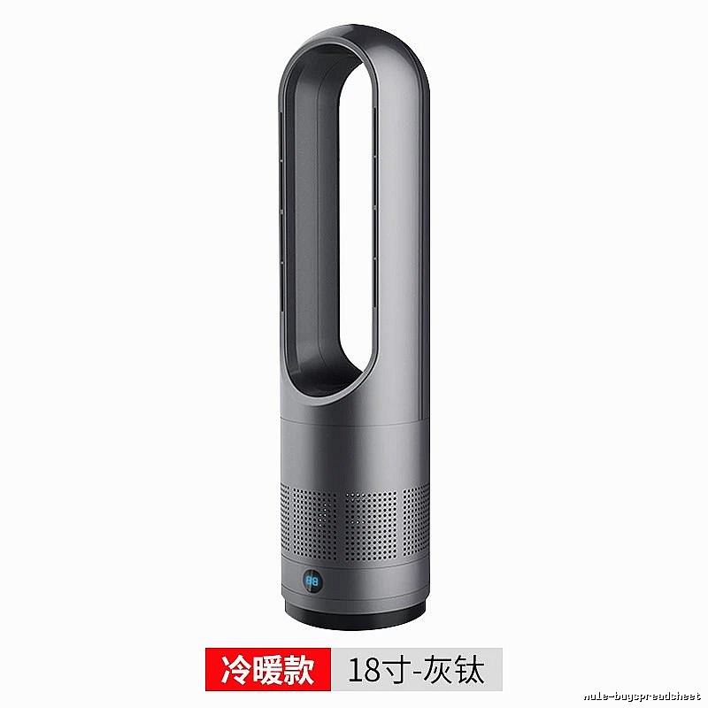 18-inch Bedside Bladeless Tower Fan
