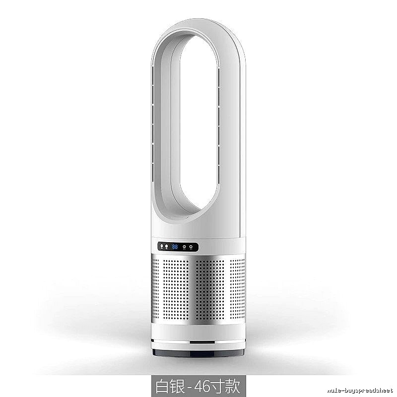 46-inch Quiet Bladeless Tower Fan