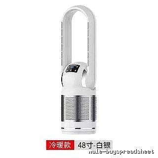 48-inch Misting Bladeless Tower Fan