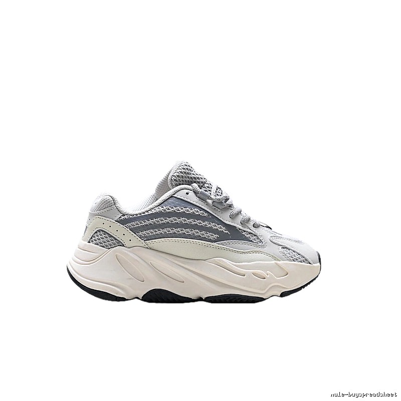 Adidas retro-style gray and white sports shoes