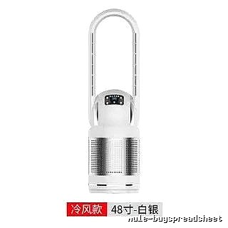 Bladeless Tower Fan With 48-inch Single-cooling Version For Bedside Airflow