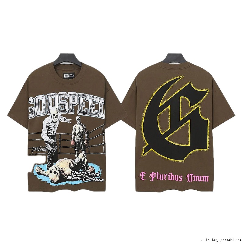 Godspeed Skull Boxing Street Style Brown T-shirt