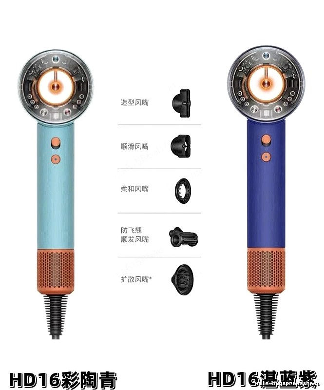 HD16 Hair Dryer Set Dyson Hair Dryer for Photo Ready Styling