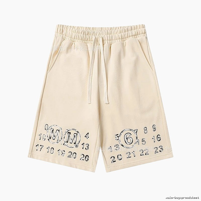 Maison Margiela Digital Print Beige Shorts