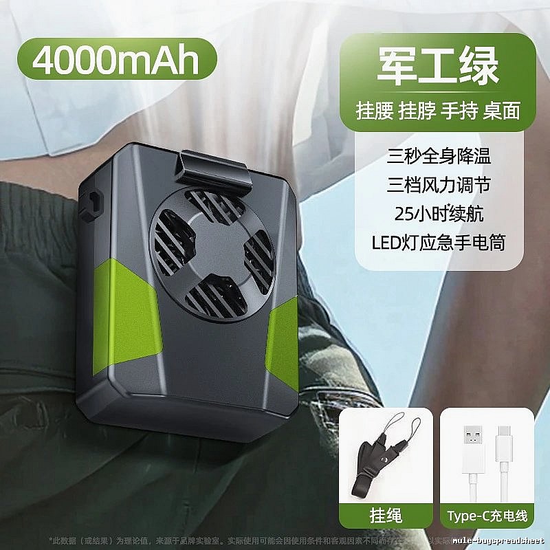 Room Mini Portable Fan For Desk Cooling Green