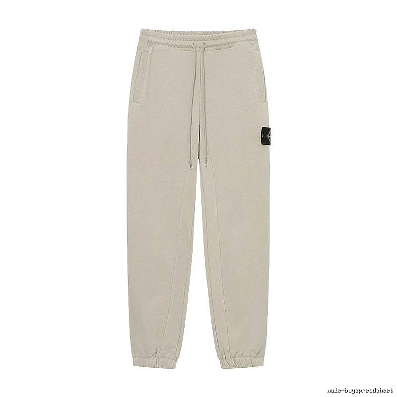 Stone Island Classic Casual Light Khaki Cuffed Jogger Sweatpants
